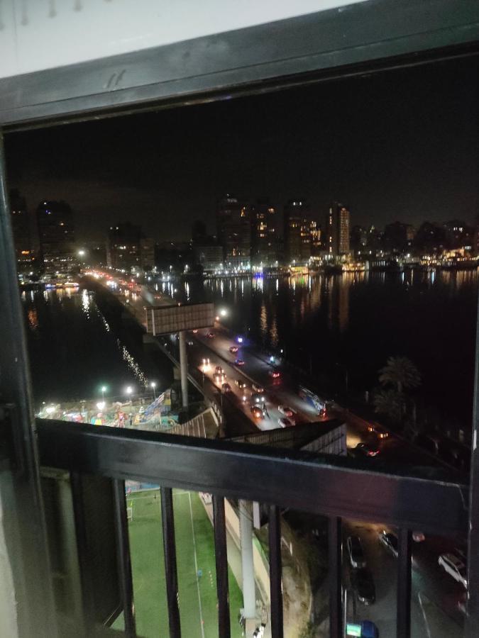 المنيل * Cairo