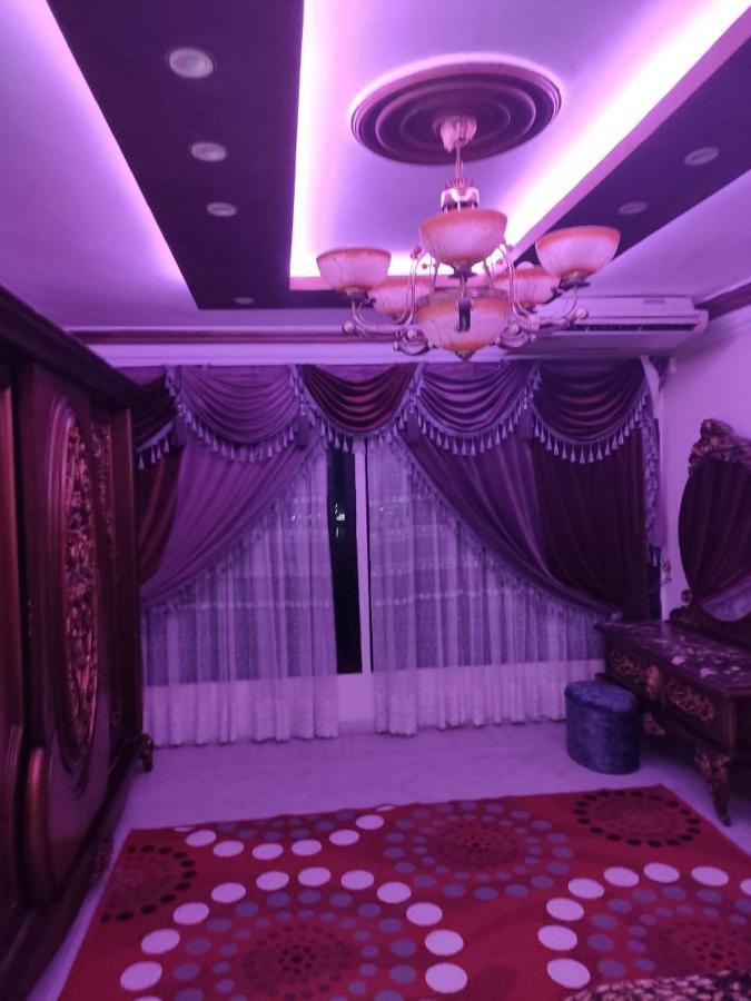 المنيل